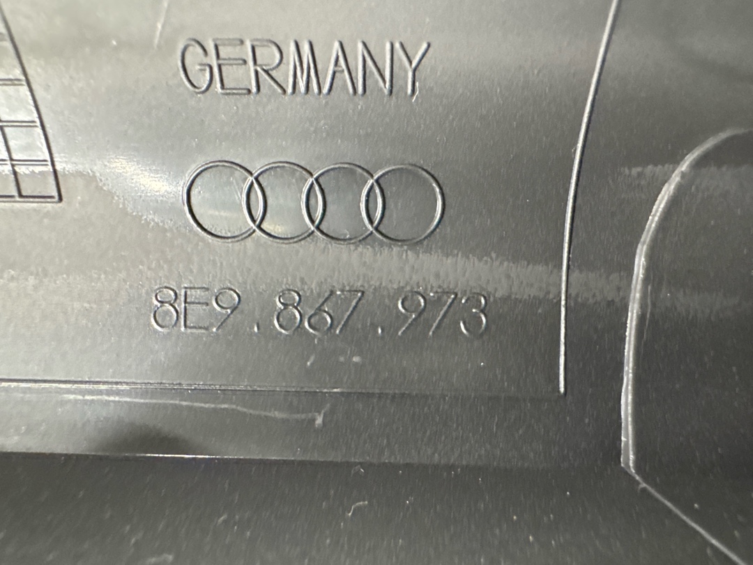 Обшивка крышки багажника, 438 рублей, Красноярск