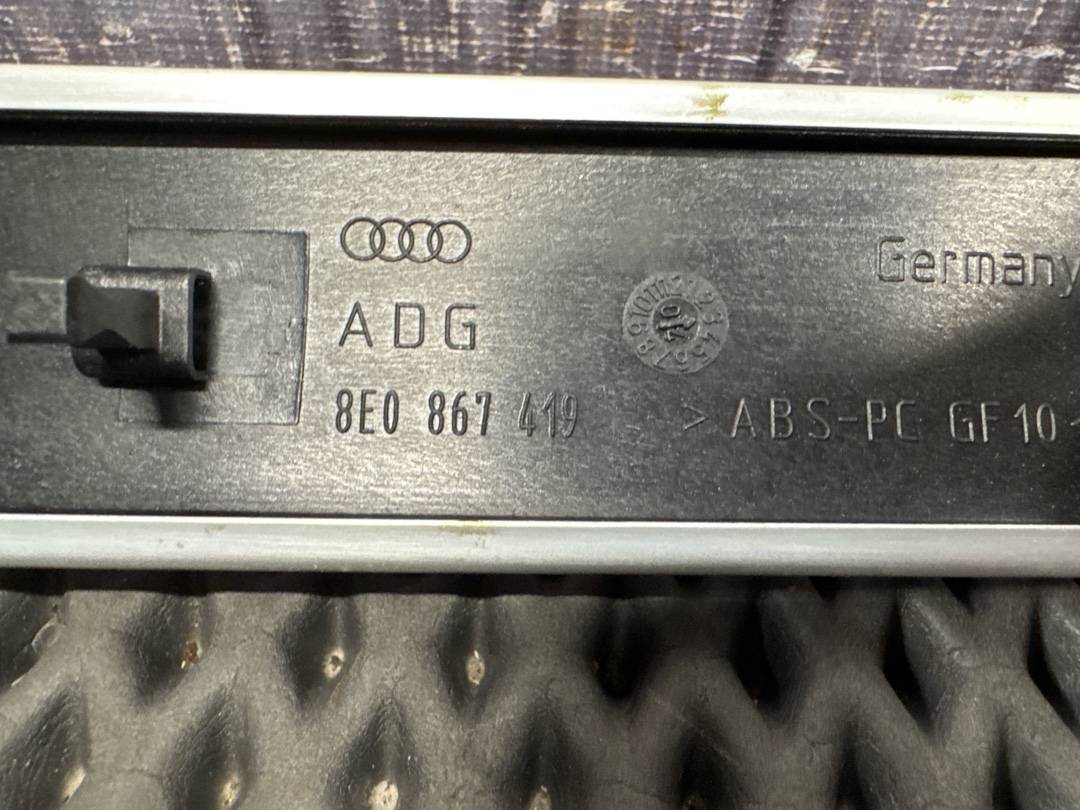 Комплект декоративных накладок, 2538 рублей, Красноярск