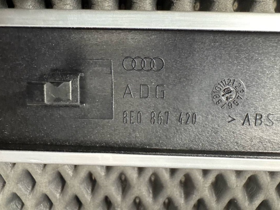 Комплект декоративных накладок, 2538 рублей, Красноярск