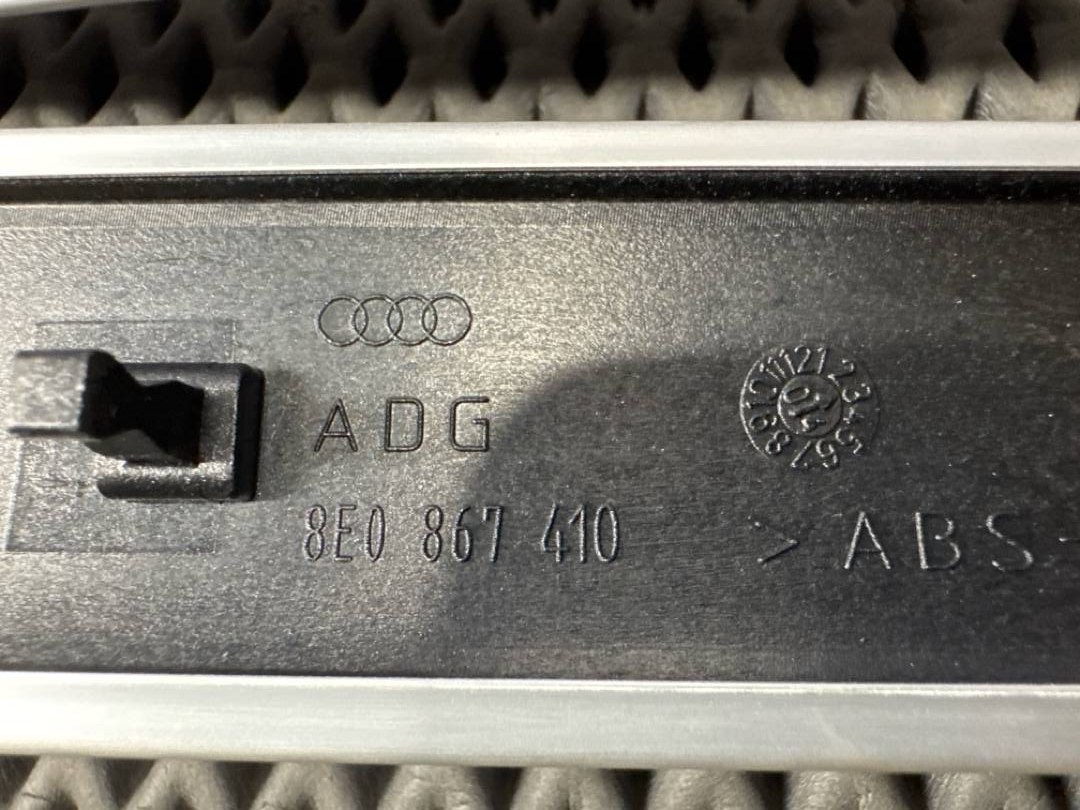 Комплект декоративных накладок, 2538 рублей, Красноярск