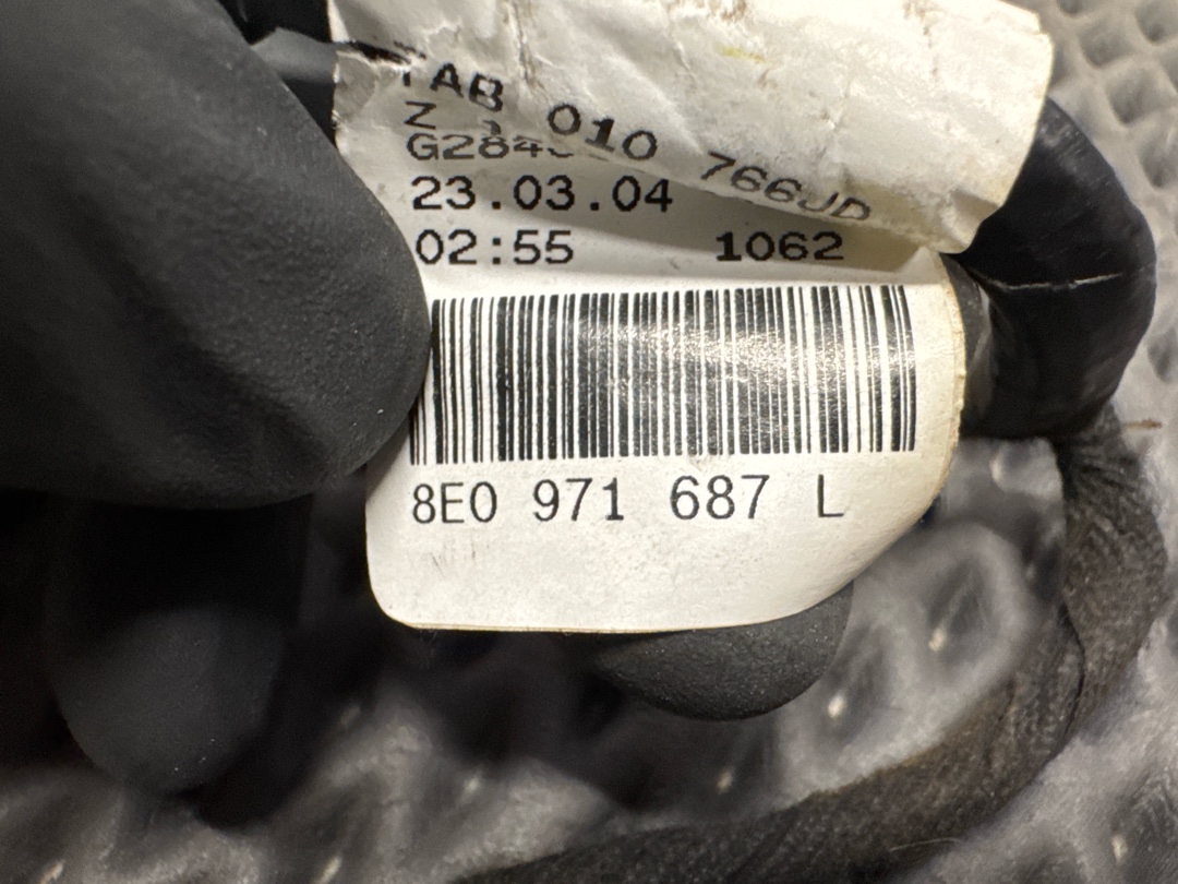 Проводка двери, 936 рублей, Красноярск