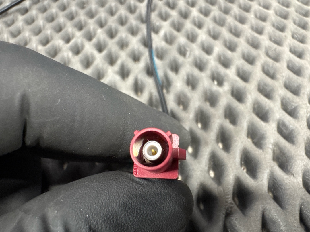 Антенна, 1404 рублей, Красноярск