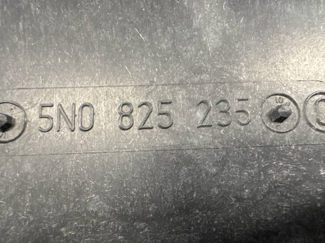 Защита двигателя, 5210 рублей, Красноярск