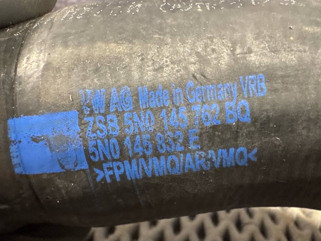 Патрубок интеркуллера, 1870 рублей, Красноярск