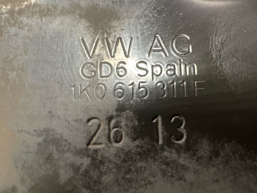 Кожух тормозного диска, 1240 рублей, Красноярск