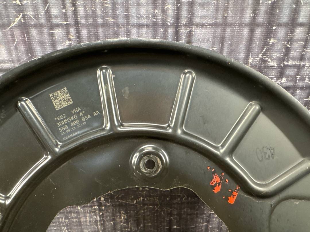 Кожух тормозного диска, 1240 рублей, Красноярск