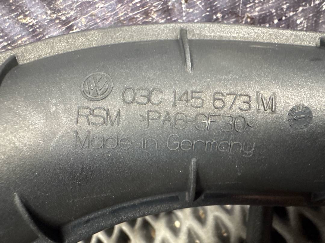 Патрубок впускной, 1680 рублей, Красноярск