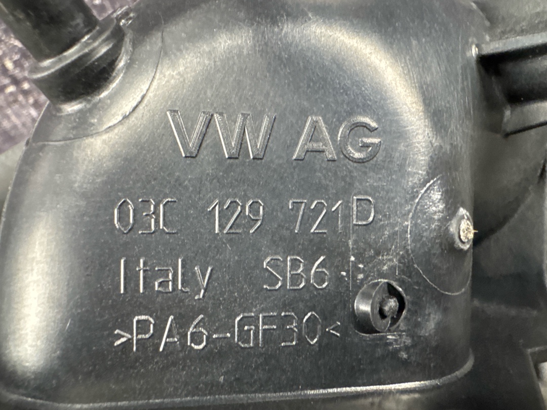 Патрубок впускной, 1420 рублей, Красноярск