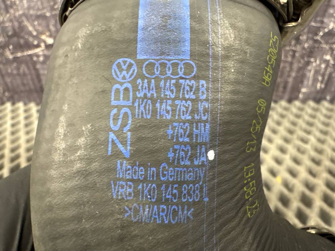 Патрубок интеркуллера, 1210 рублей, Красноярск