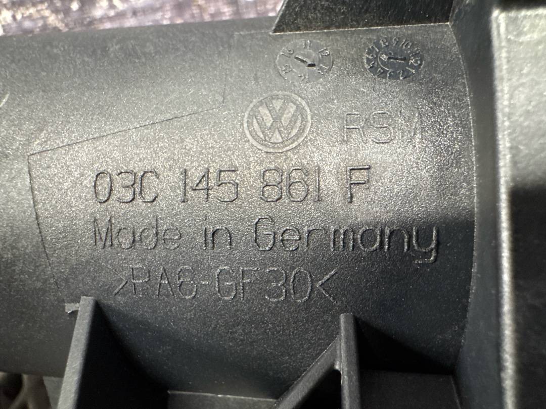 Патрубок впускной, 1510 рублей, Красноярск