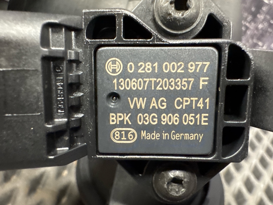 Патрубок впускной, 1510 рублей, Красноярск