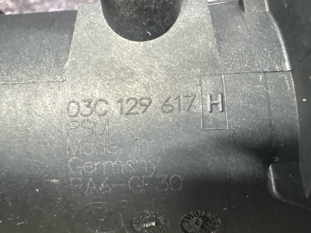 Патрубок впускной, 1680 рублей, Красноярск