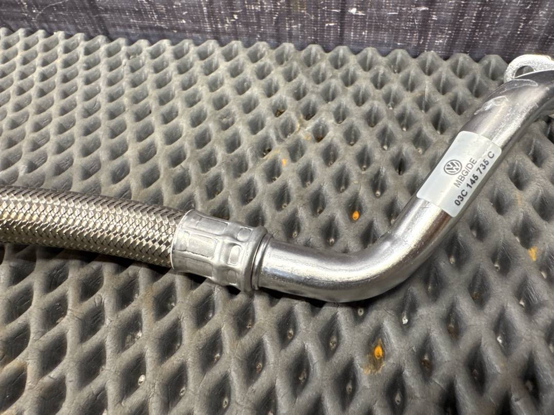 Трубка масляная, 1620 рублей, Красноярск