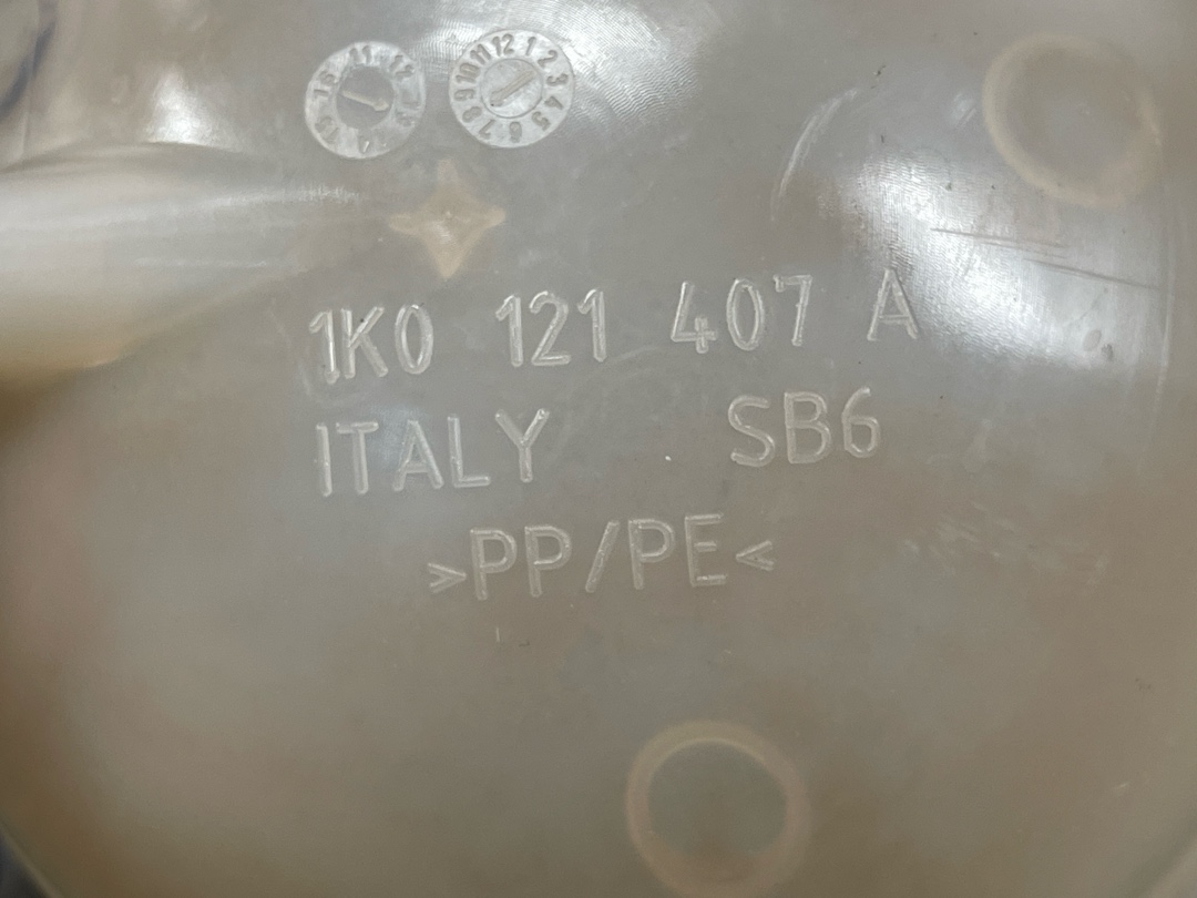 Бачок расширительный, 1710 рублей, Красноярск