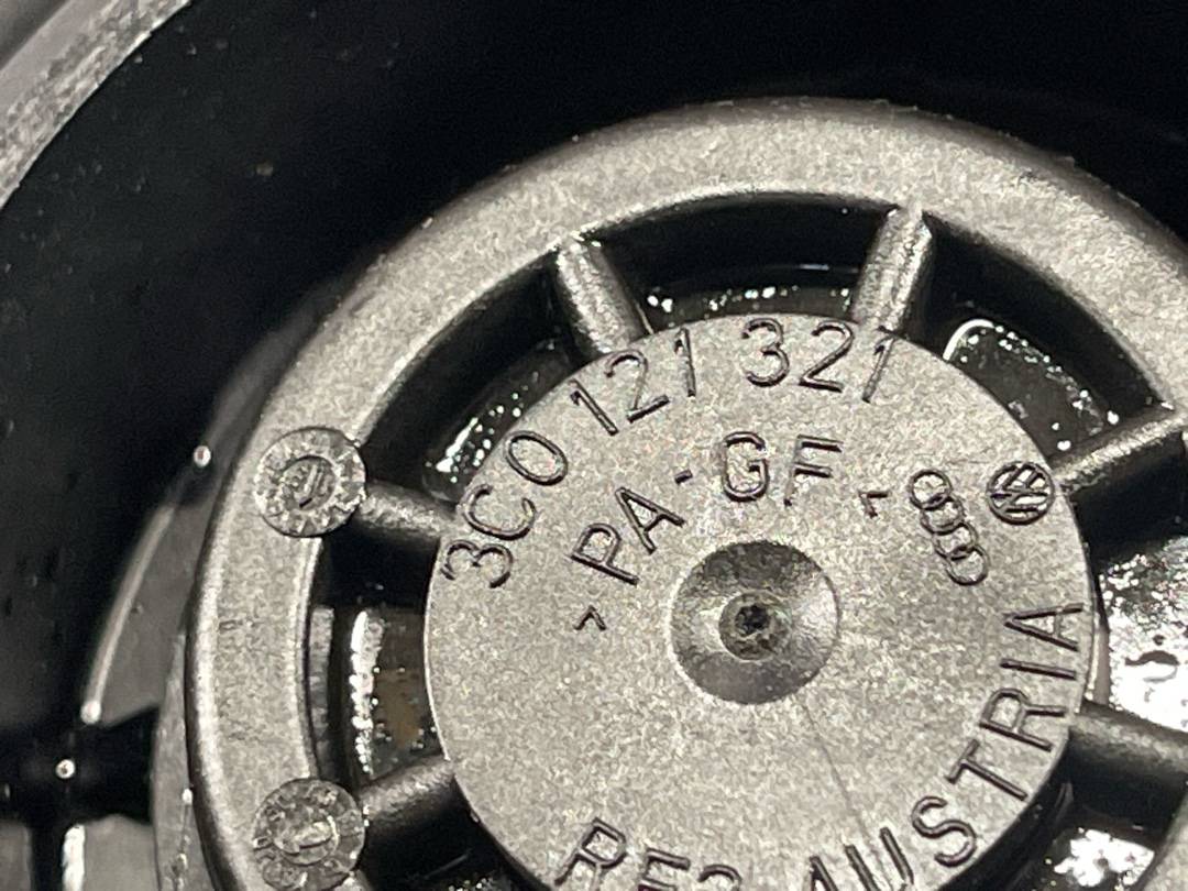 Бачок расширительный, 1710 рублей, Красноярск