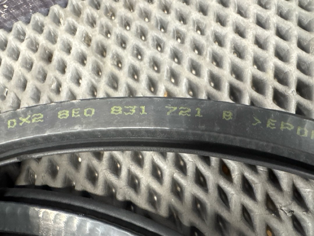 Уплотнительная резинка, 816 рублей, Красноярск