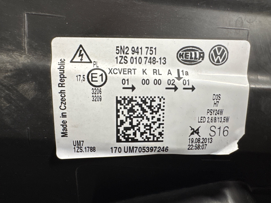 Фары, 102670 рублей, Красноярск