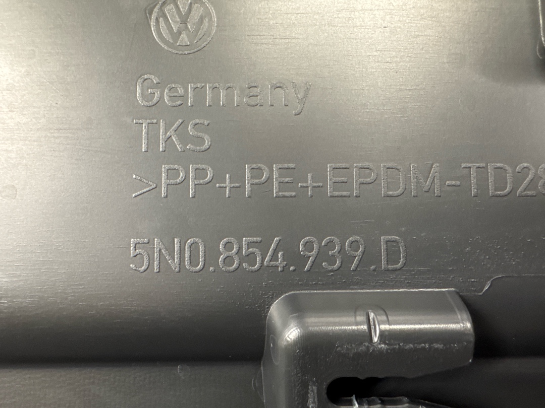 Молдинг на дверь, 6040 рублей, Красноярск