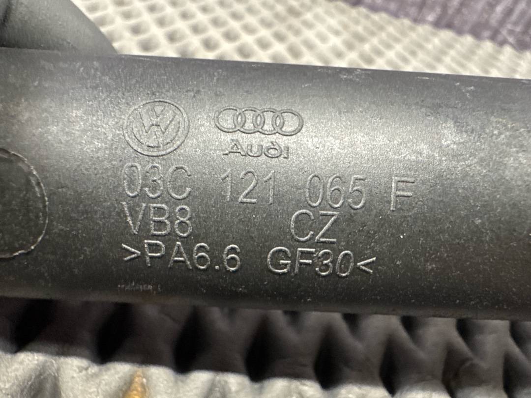 Трубка охлаждения, 3220 рублей, Красноярск