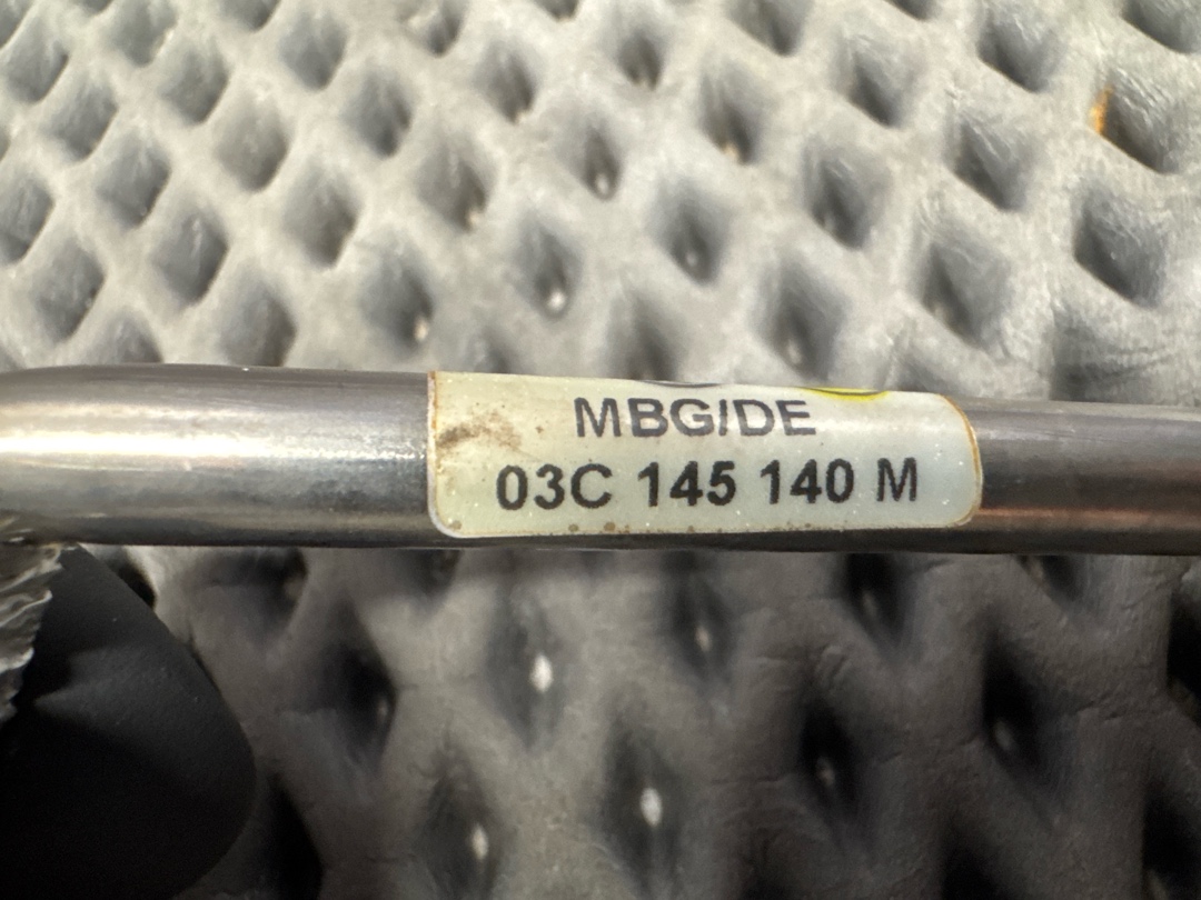 Трубка масляная, 970 рублей, Красноярск