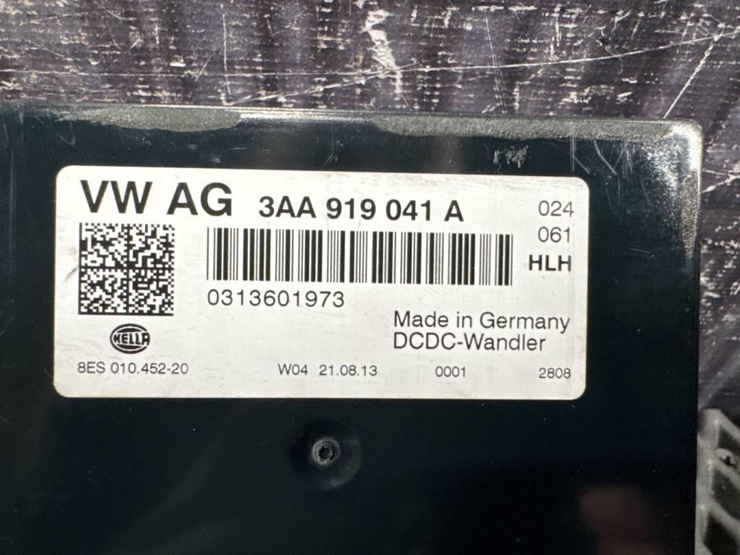 Блок управления бортовой сети, 1720 рублей, Красноярск