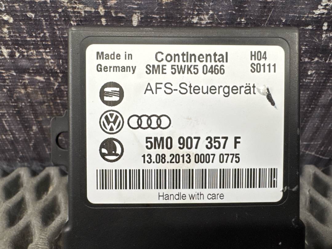 Блок управления адаптивным освещением, 2560 рублей, Красноярск