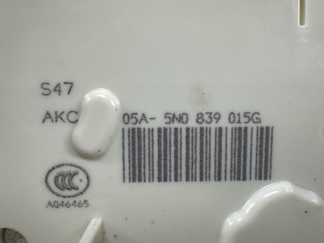 Замок двери, 1880 рублей, Красноярск