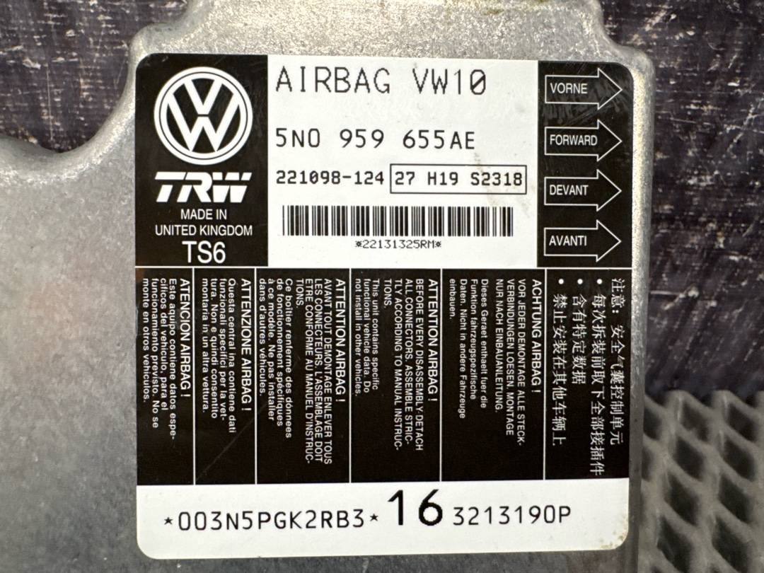 Блок управления Airbag, 1510 рублей, Красноярск