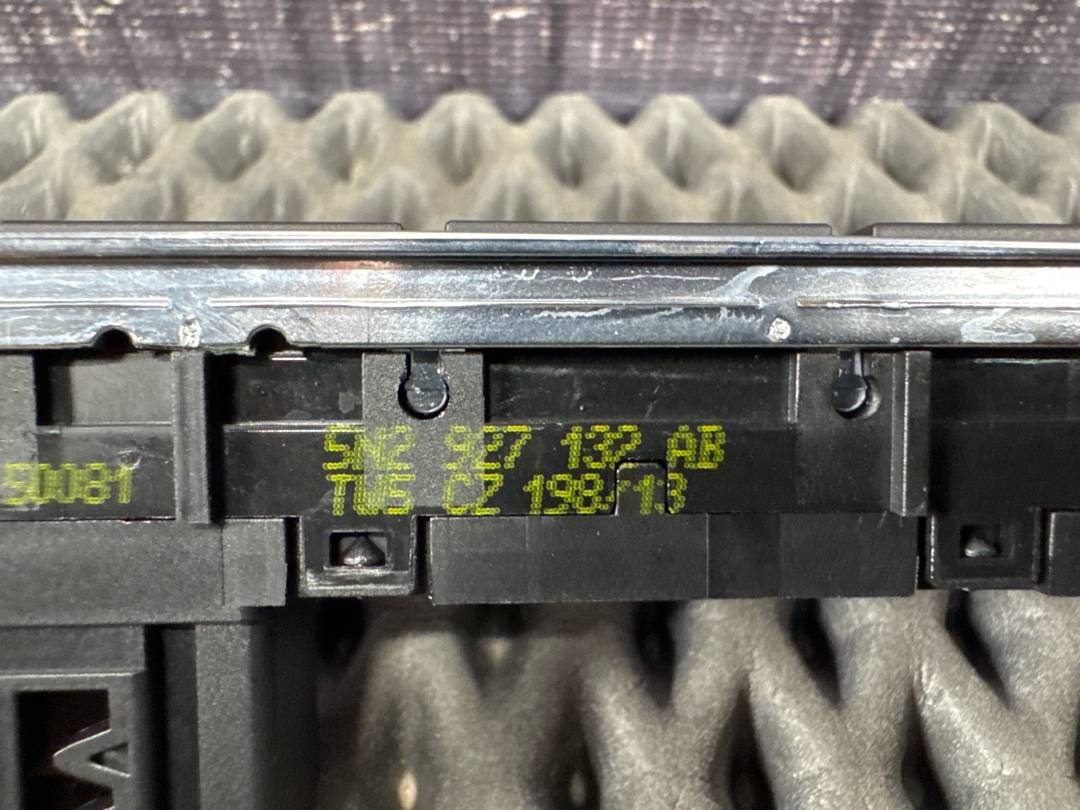 Блок кнопок, 1320 рублей, Красноярск