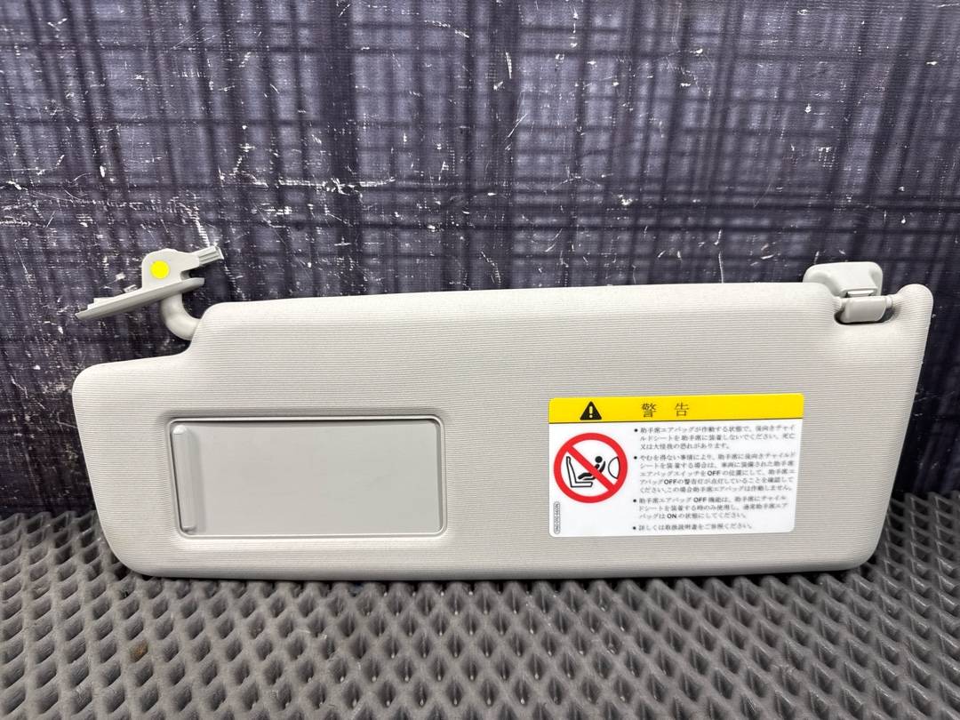 Козырек солнцезащитный, 4710 рублей, Красноярск