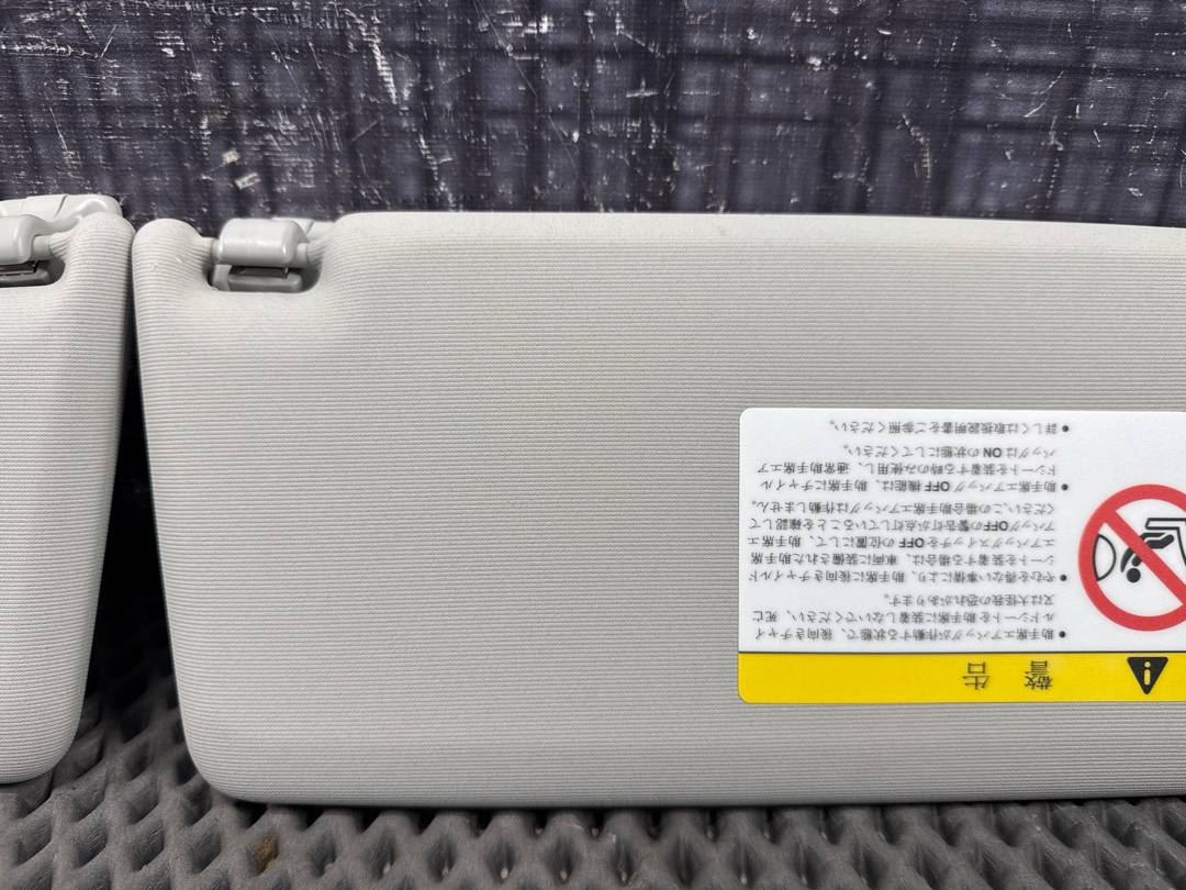 Козырек солнцезащитный, 4710 рублей, Красноярск