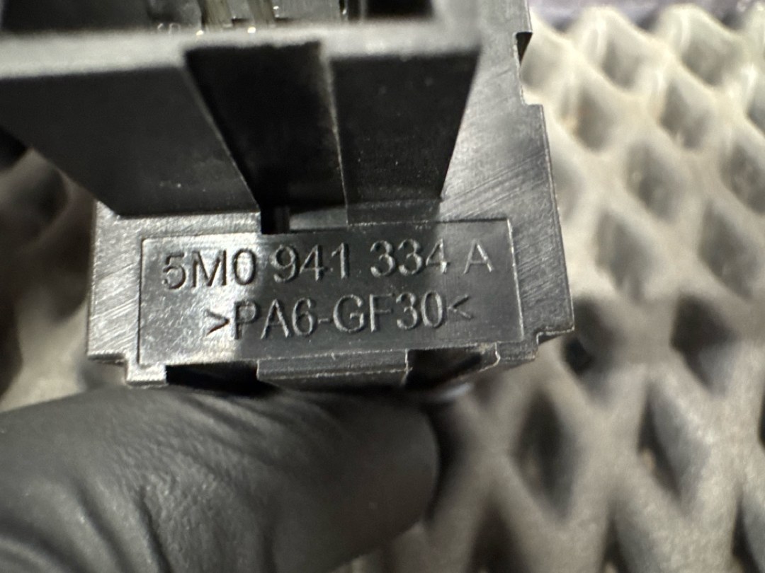 Кнопка яркости подсветки, 612 рублей, Красноярск