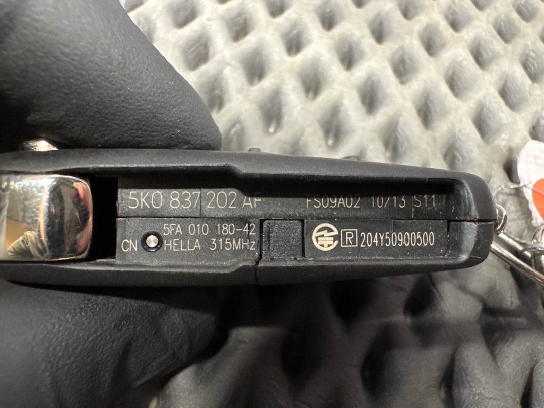 Комплект замков с ключом, 8630 рублей, Красноярск