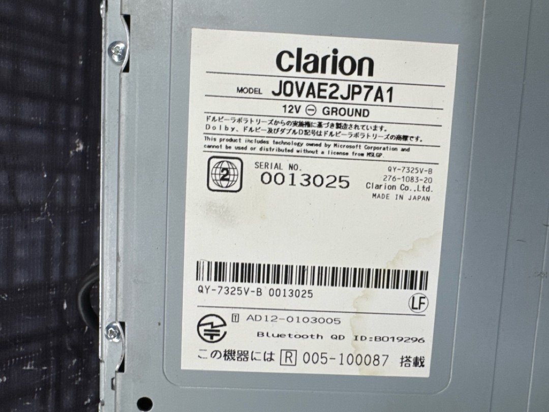 Магнитофон, 9940 рублей, Красноярск