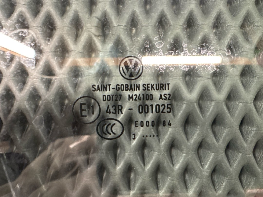 Стекло, 1512 рублей, Красноярск