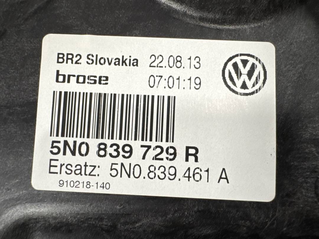 Стеклоподъемник, 1620 рублей, Красноярск