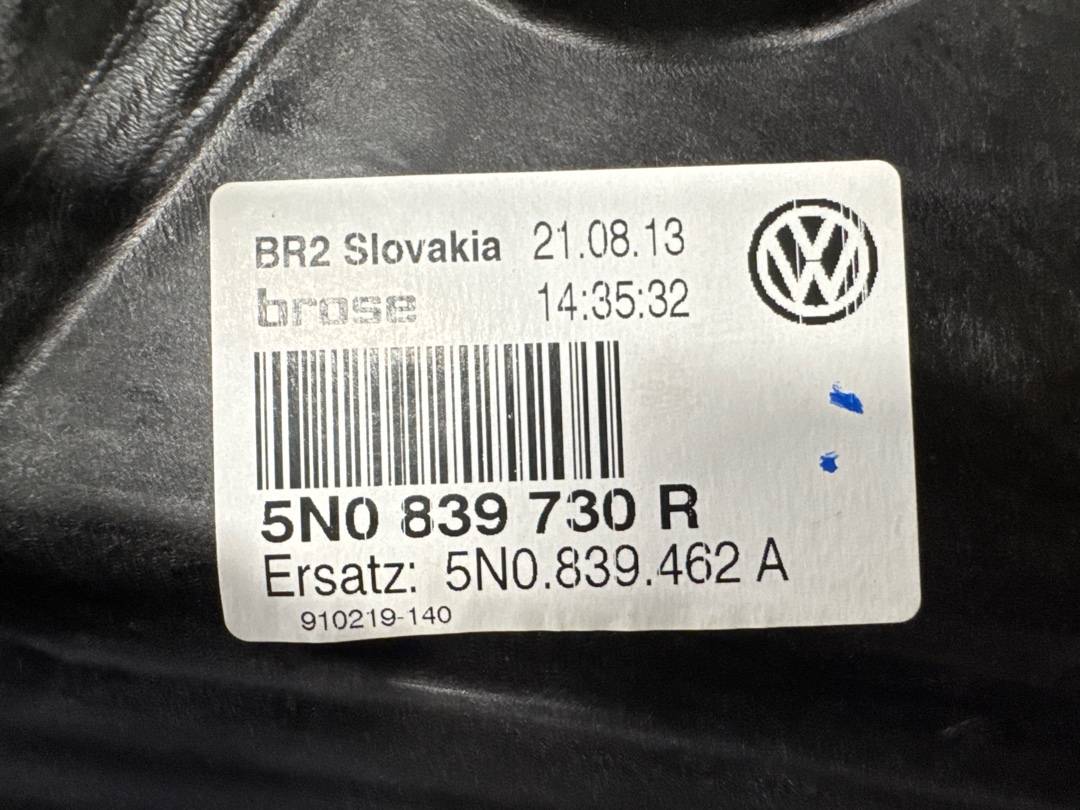 Стеклоподъемник, 1458 рублей, Красноярск