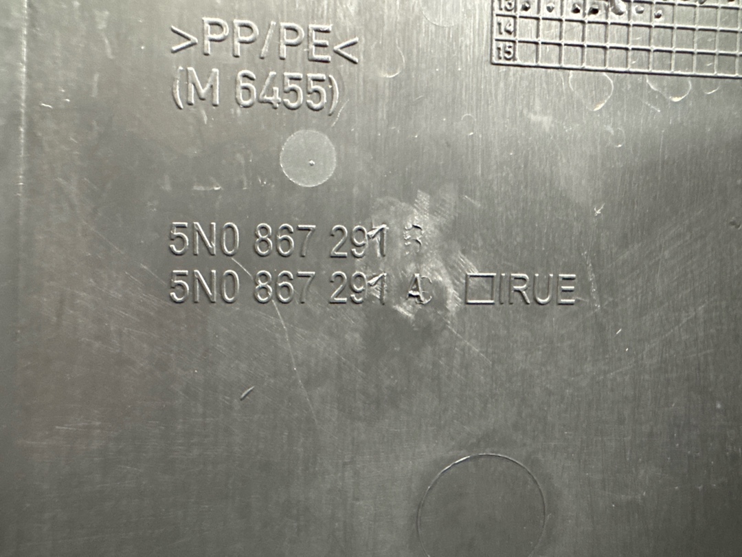 Обшивка салона, 980 рублей, Красноярск