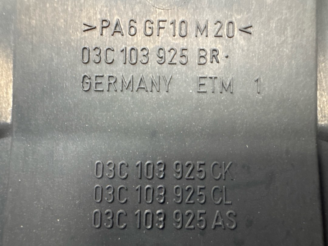 Декоративная накладка двигателя, 2940 рублей, Красноярск