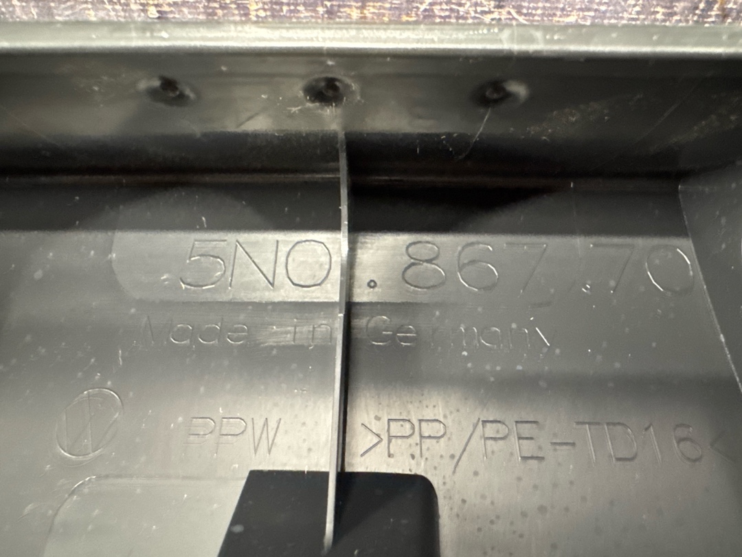 Обшивка крышки багажника, 710 рублей, Красноярск