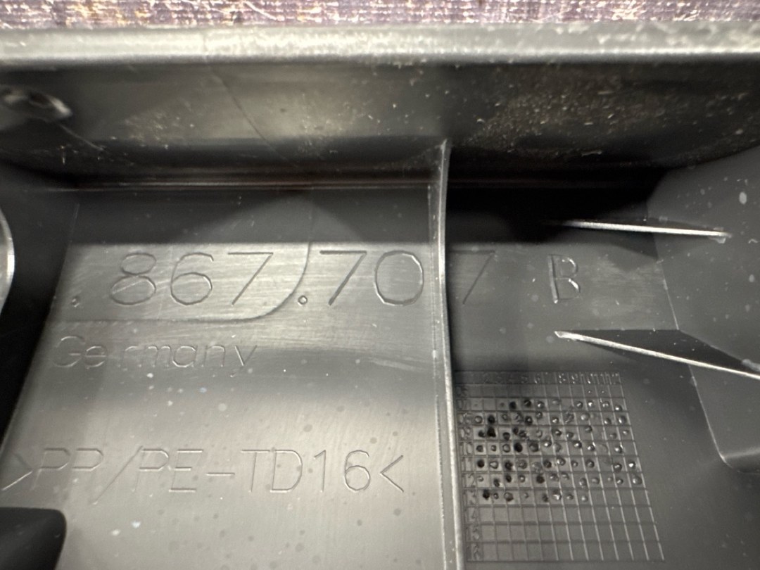 Обшивка крышки багажника, 710 рублей, Красноярск