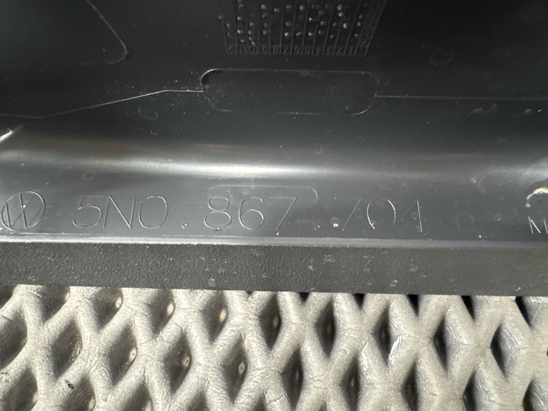 Обшивка крышки багажника, 670 рублей, Красноярск