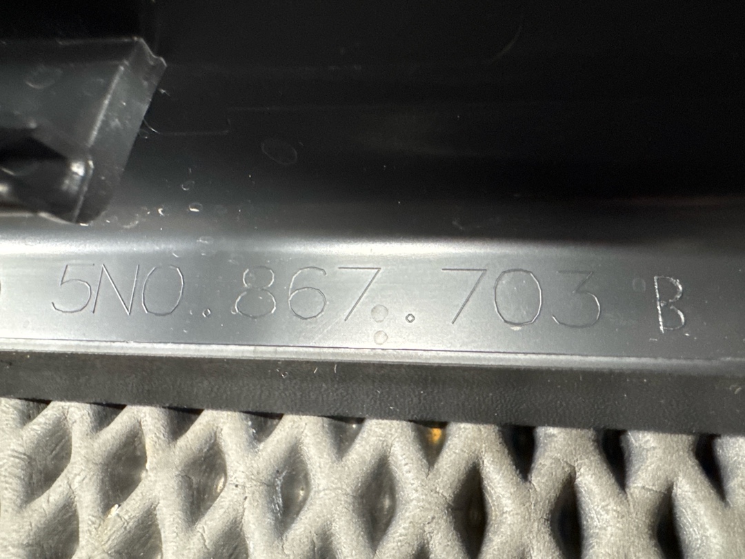 Обшивка крышки багажника, 670 рублей, Красноярск