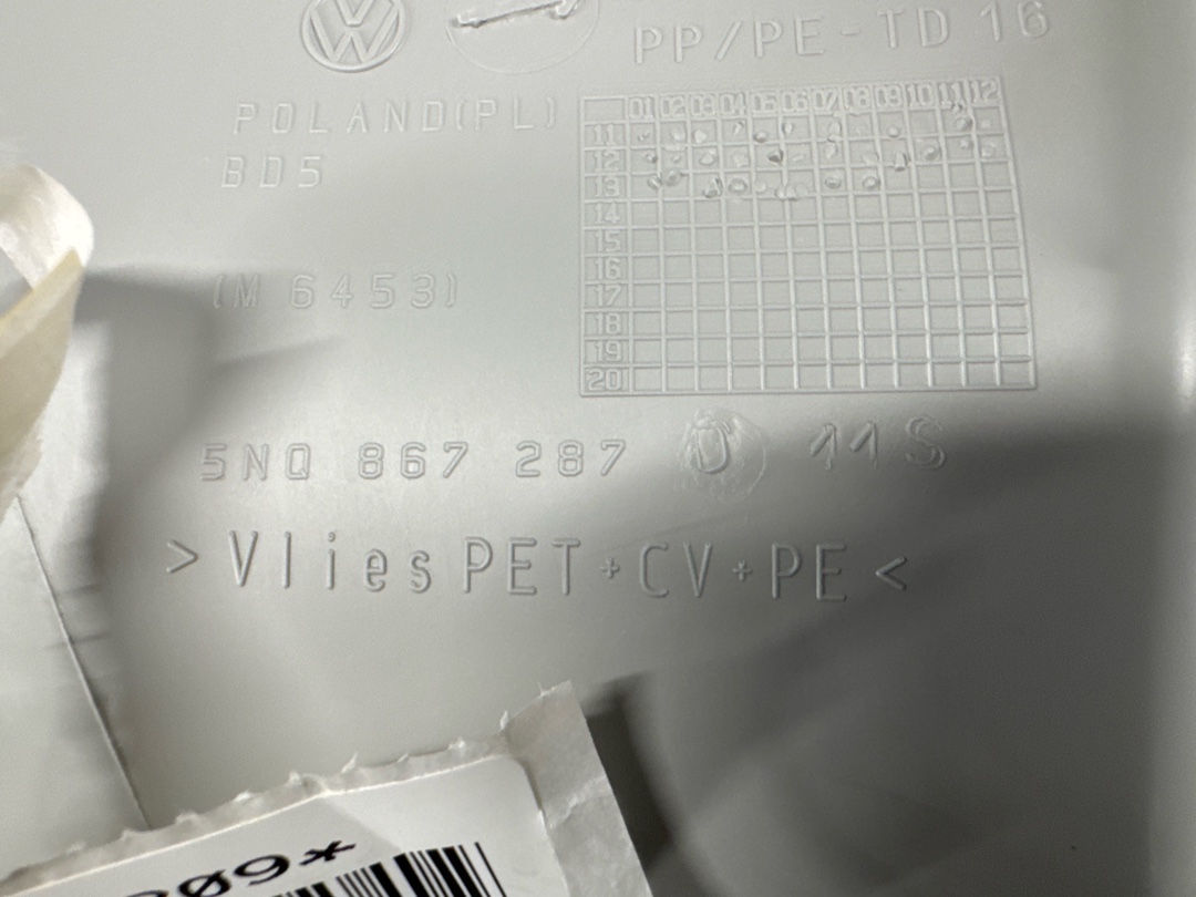 Обшивка салона, 1210 рублей, Красноярск