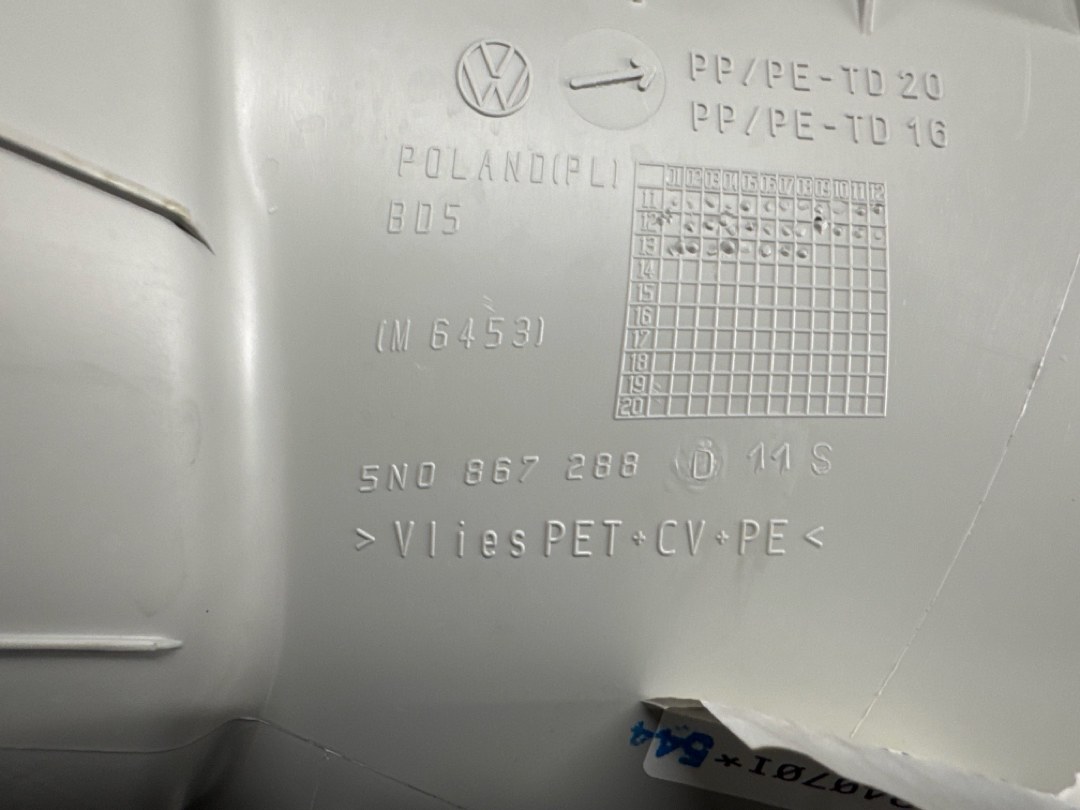 Обшивка салона, 1210 рублей, Красноярск