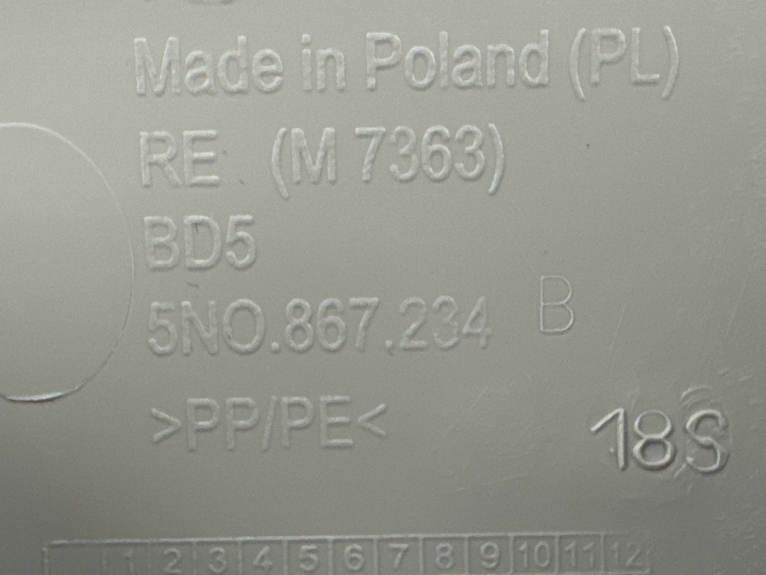 Обшивка салона, 1080 рублей, Красноярск