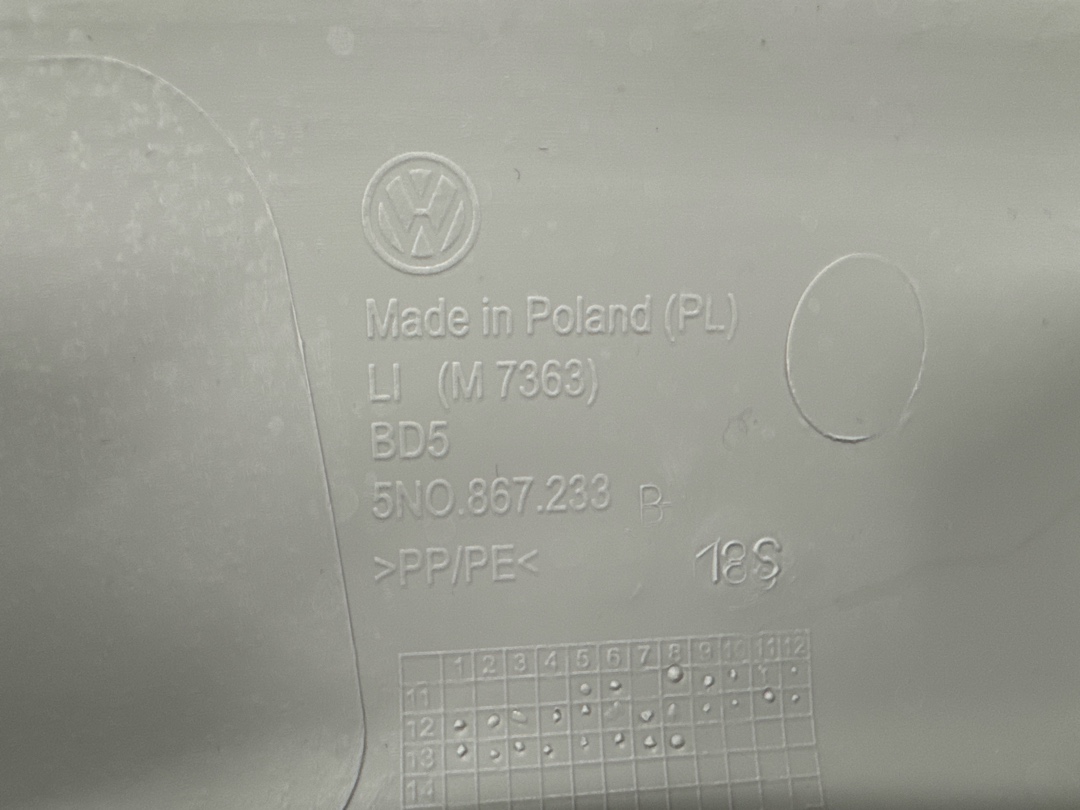 Обшивка салона, 1080 рублей, Красноярск