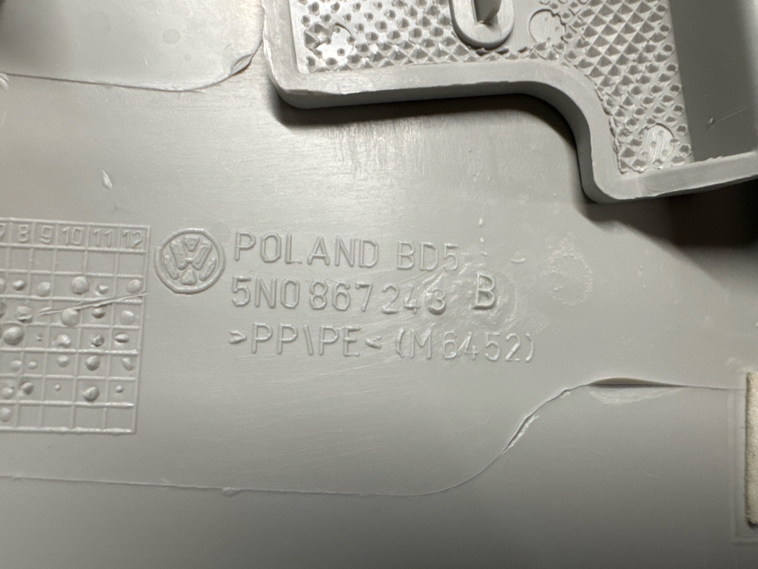 Обшивка салона, 870 рублей, Красноярск