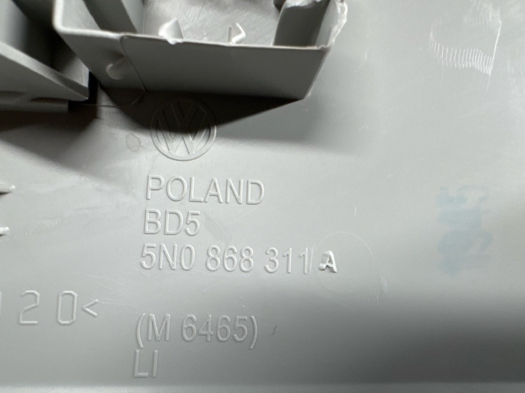 Обшивка салона, 870 рублей, Красноярск