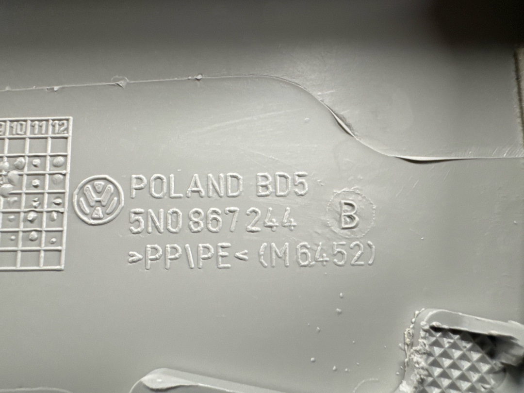 Обшивка салона, 870 рублей, Красноярск